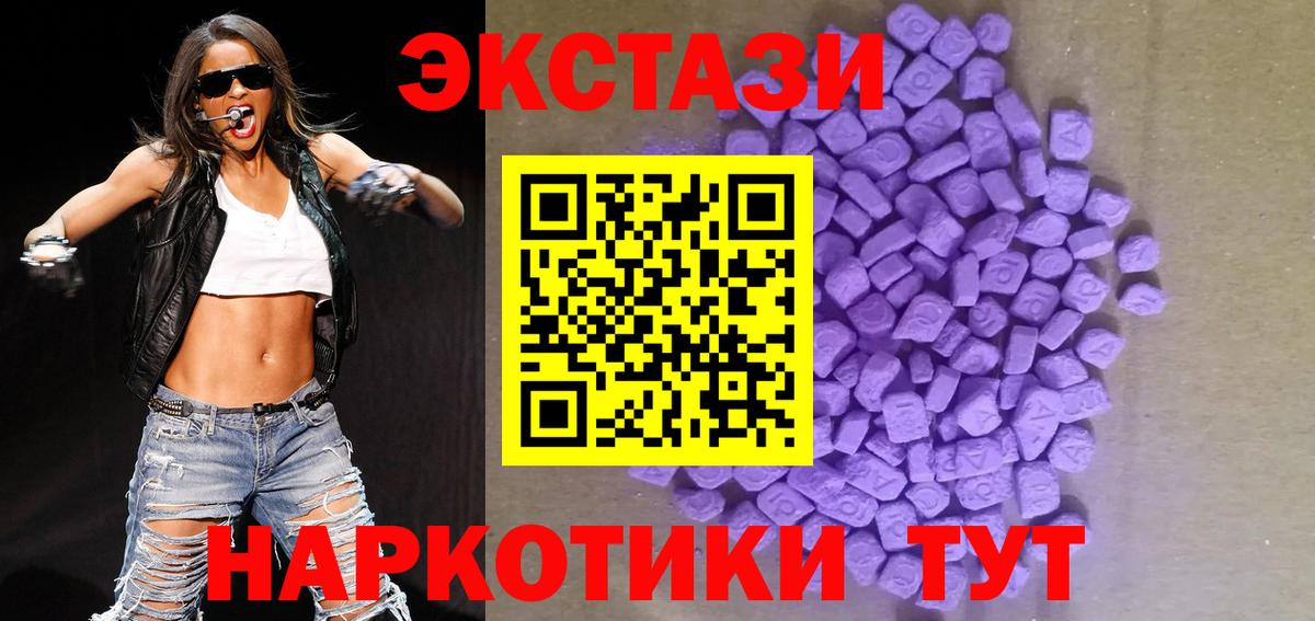 Каннабис Фурманов