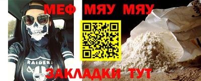MDMA Ликино-Дулёво