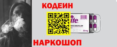 MDMA Ликино-Дулёво