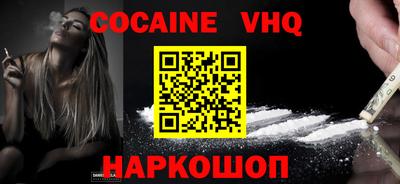 MDMA Ликино-Дулёво