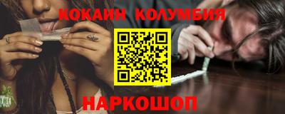 MDMA Ликино-Дулёво