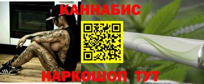 MDMA Ликино-Дулёво