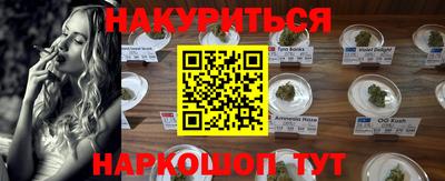MDMA Ликино-Дулёво