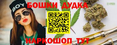 мяу мяу мука Ливны