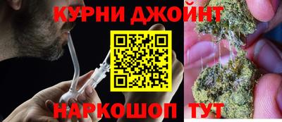 MDMA Ликино-Дулёво