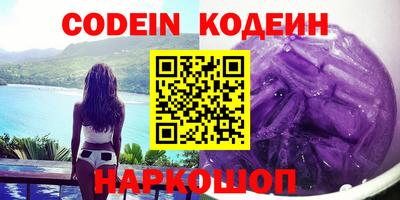 MDMA Ликино-Дулёво