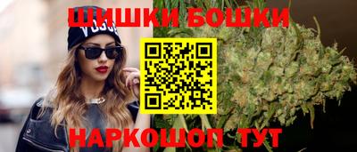 мяу мяу мука Ливны
