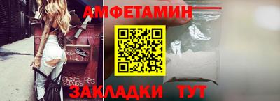 MDMA Ликино-Дулёво