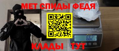 MDMA Ликино-Дулёво