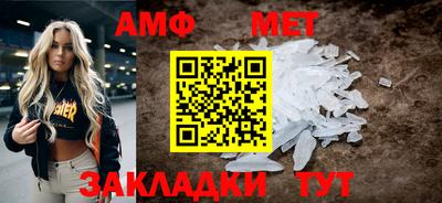 MDMA Ликино-Дулёво