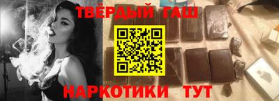 винт Малоярославец