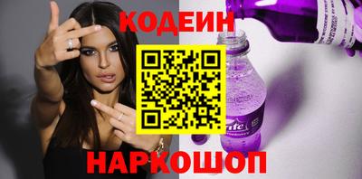 эйфоретик Мариинск